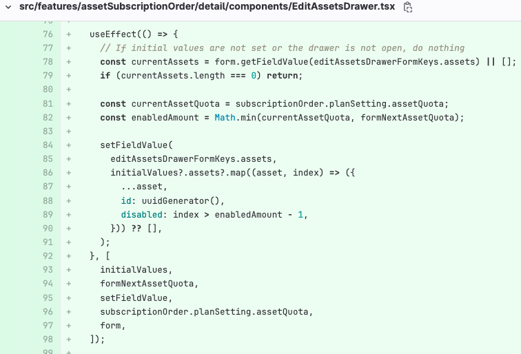 Disable site input when quota is zero: useWatch observes quota changes and conditionally disables site inputs to prevent invalid edits