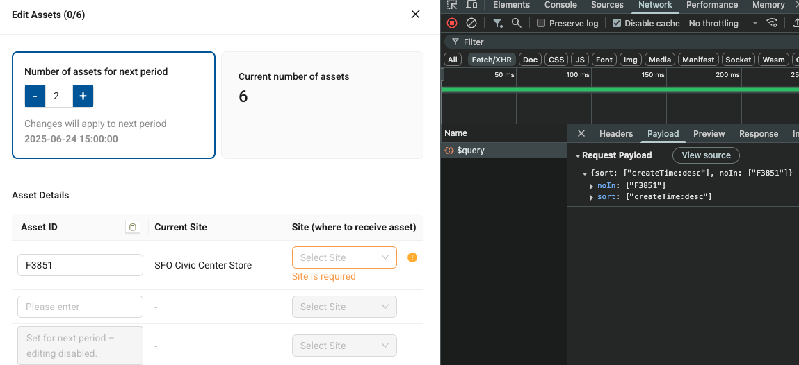 Network panel: 3 legitimate triggers vs 1 unnecessary trigger on quota adjust