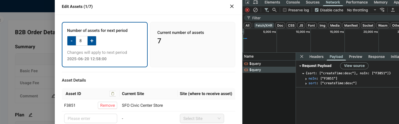 Unnecessary API trigger: adjusting quota number without changing asset IDs
